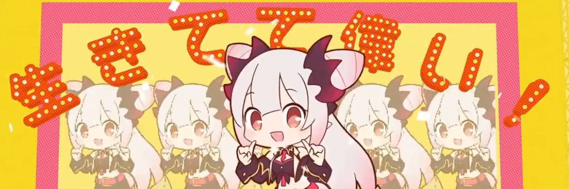 takasu2gozen's profile banner image
