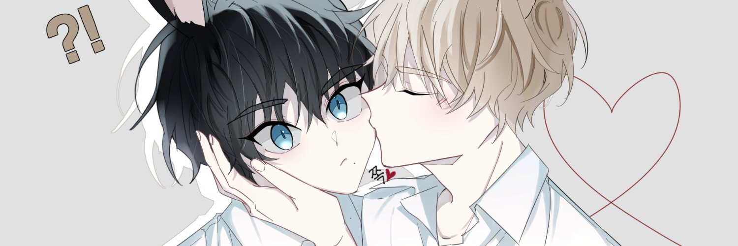 디엠링크누르지마세요/ 계이합니다 banner