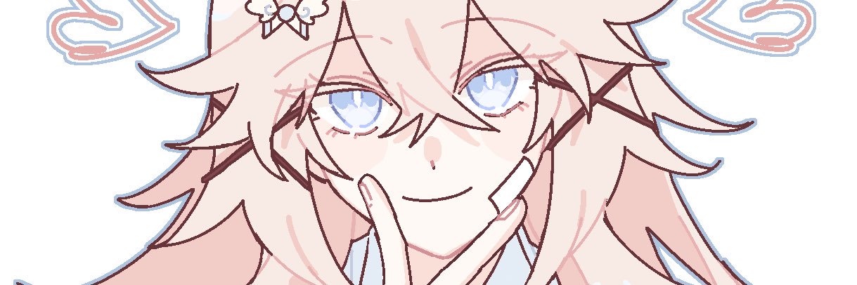Stria ໒꒱ banner