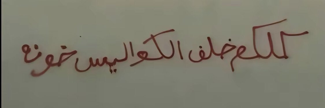 edress_74's profile banner image
