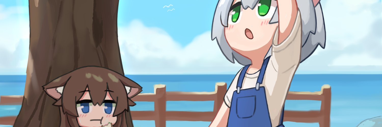 Onlyday banner