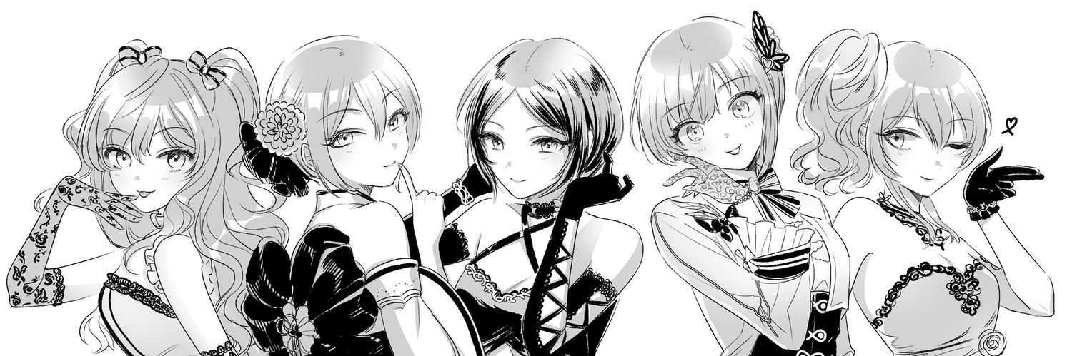 geka7635's profile banner image