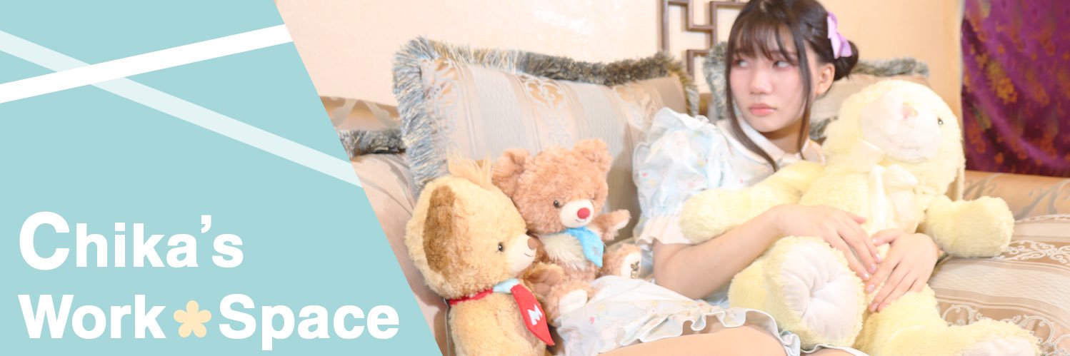 chikachika_0507's profile banner image