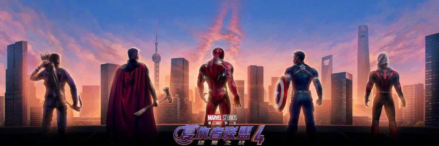 JhonatanG_96's profile banner image