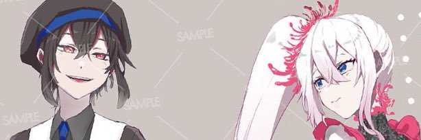 Fusznk_'s profile banner image