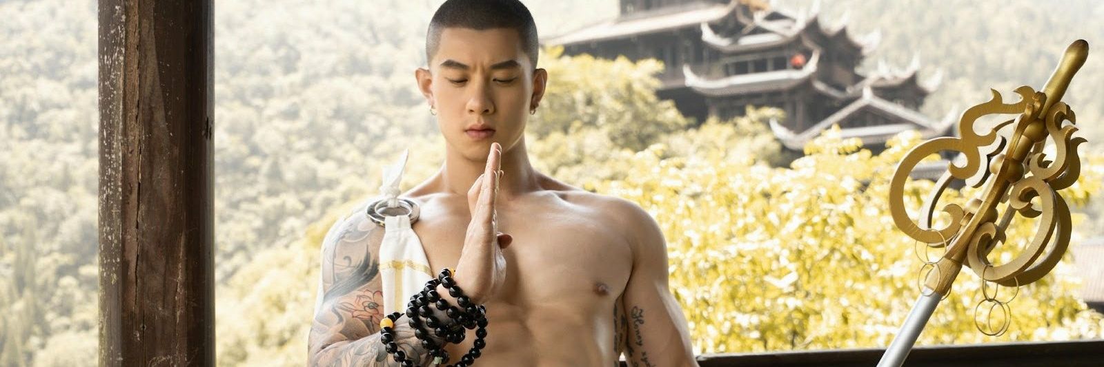 BONG BAI banner