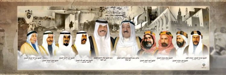 Bosalem801's profile banner image