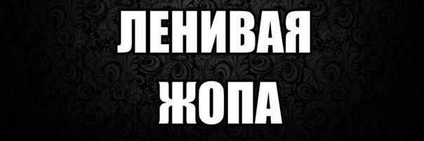 Avrora banner