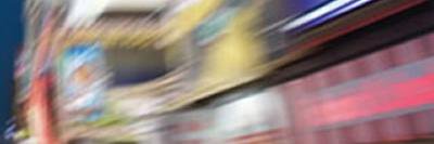 srel1229's profile banner image
