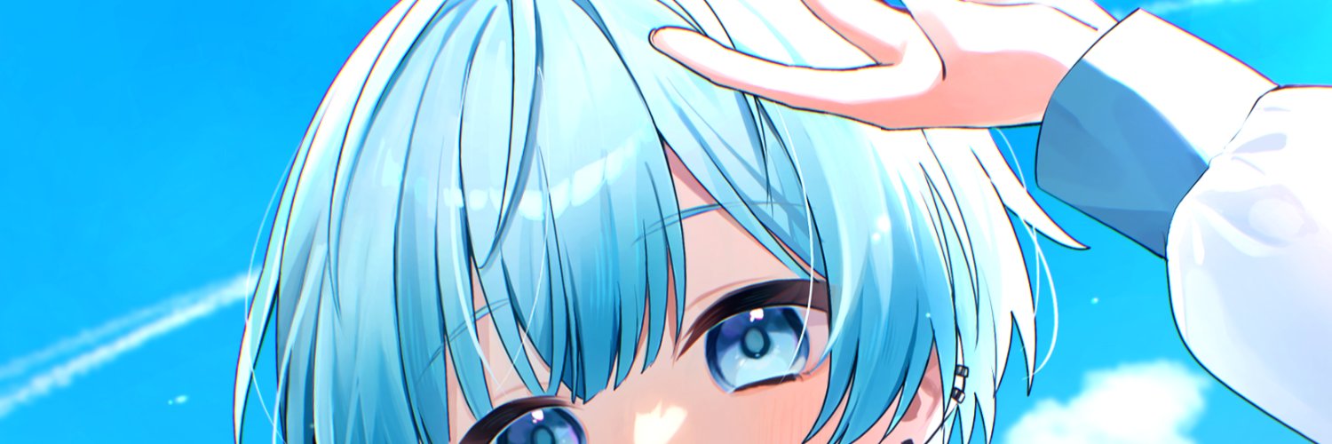ロイくん banner
