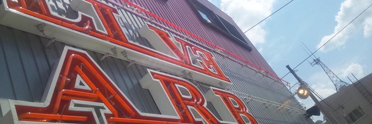 米沢LIVE-ARB banner