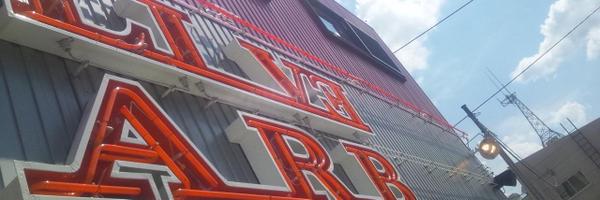 livearb Profile Banner