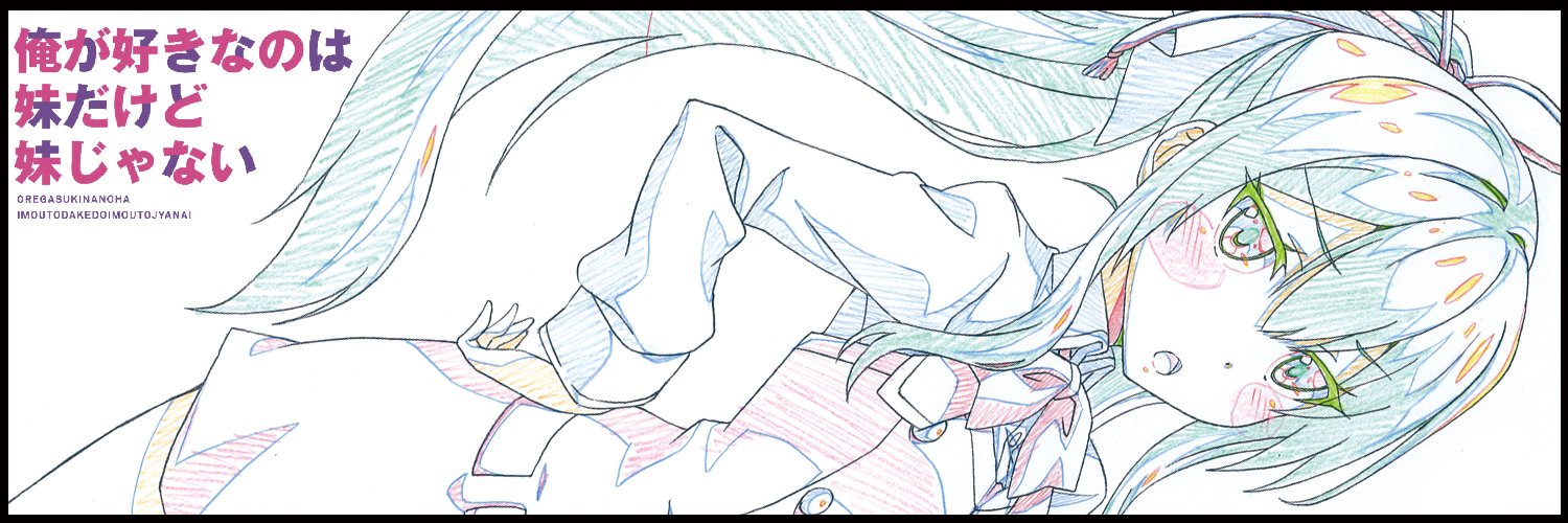 689yuri's profile banner image