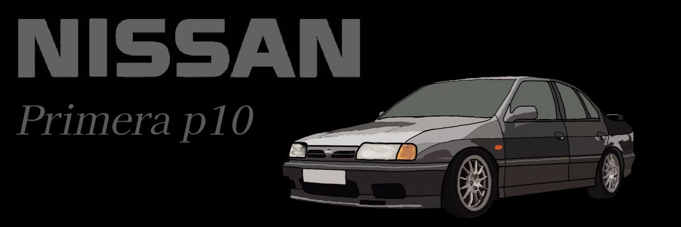 サカナのホネ banner