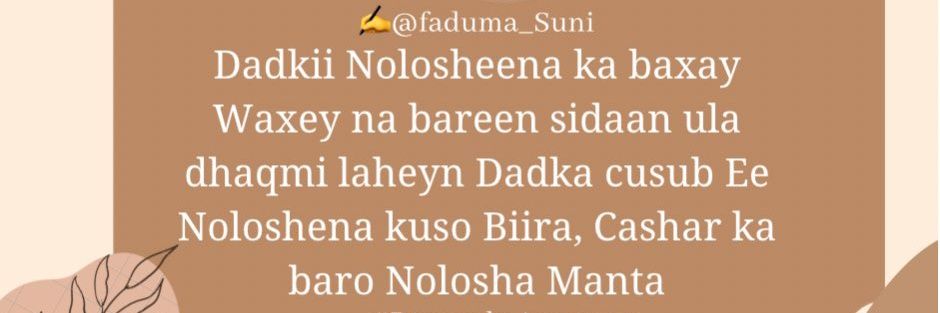 Faduma Sunni banner