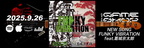 THE_GAME_SHOP Profile Banner