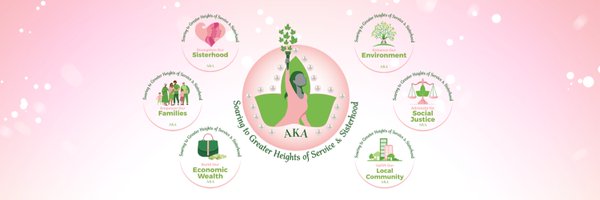 Alpha Kappa Alpha Profile Banner