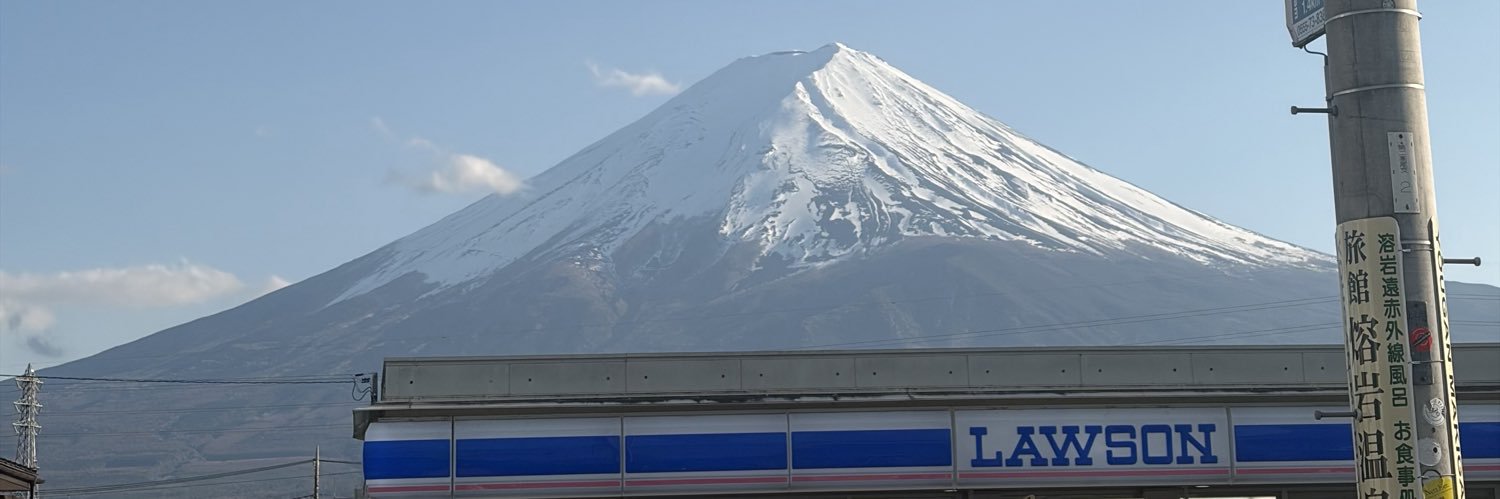 Abril95's profile banner image