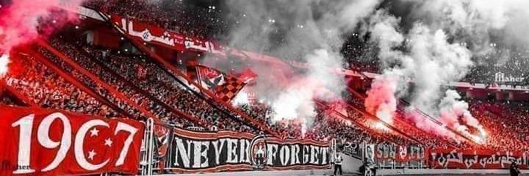 MAlnemrawe2002's profile banner image