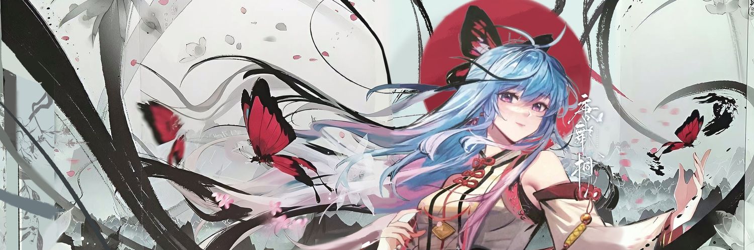 เสี่ยวชี : มัมมี๊ถังอู่ถง 🦋🔨🔱 banner