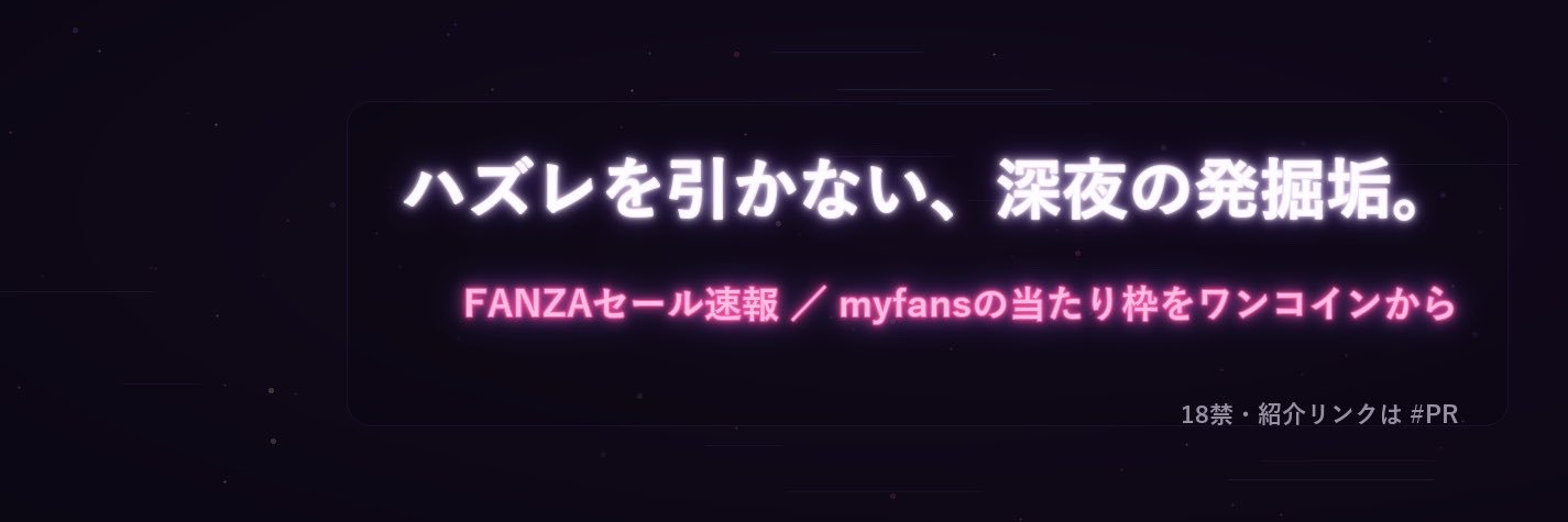 318rent's profile banner image