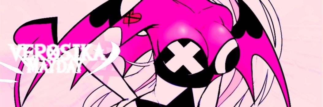 ‍ ‍ ‍ ‍ ‍ ‍ ‍ ‍ 𝐕𝐄𝐑𝐎𝐒𝐈𝓚𝐀𓂃♡.*‎‎ ‎‎ ‎‎ banner