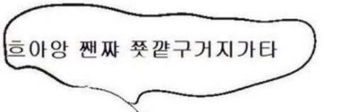 hcismyluv's profile banner image