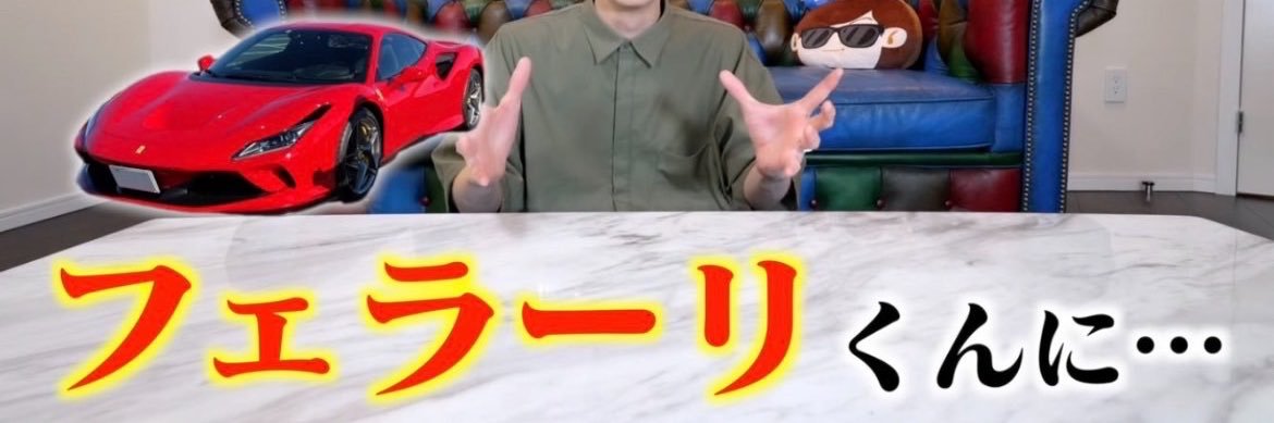 黒毛和牛上塩タン735円 banner