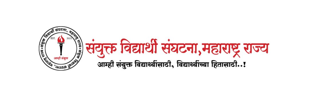 PrathmeshRNikam's profile banner image