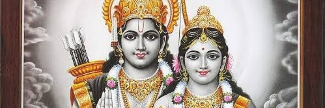 AscentRam's profile banner image