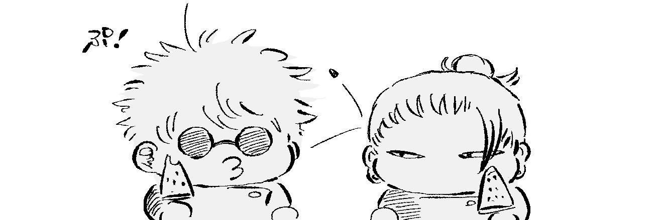 うしろだ's banner