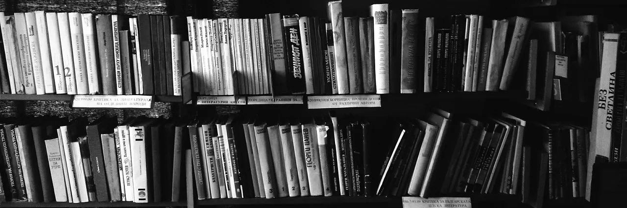 호더 글 커미션 banner