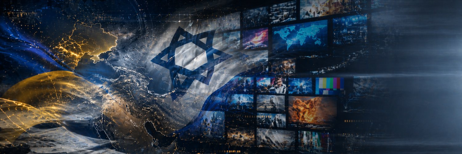 Ilya Bezruchko | איליה בזרוצ'קו banner