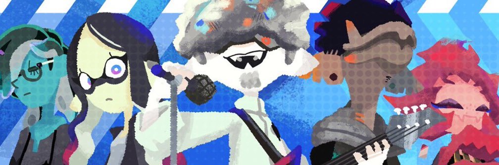 wat banner
