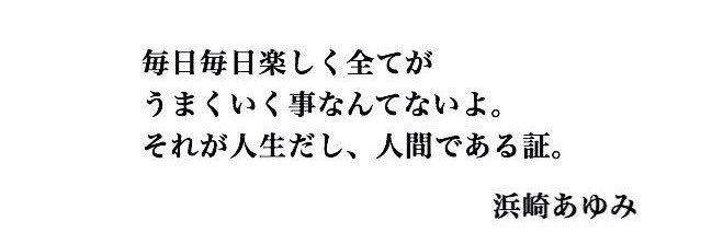 ta_maimai's profile banner image