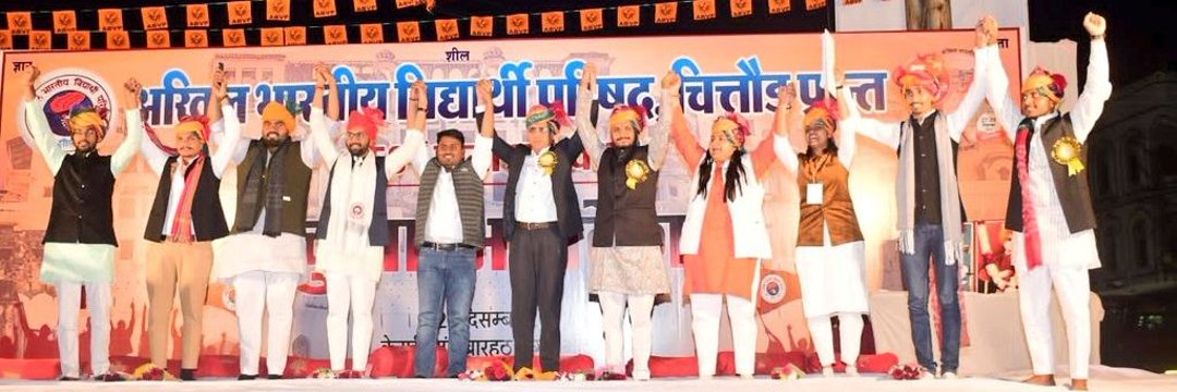 Kuldeep Singh Suwawat MLSU banner