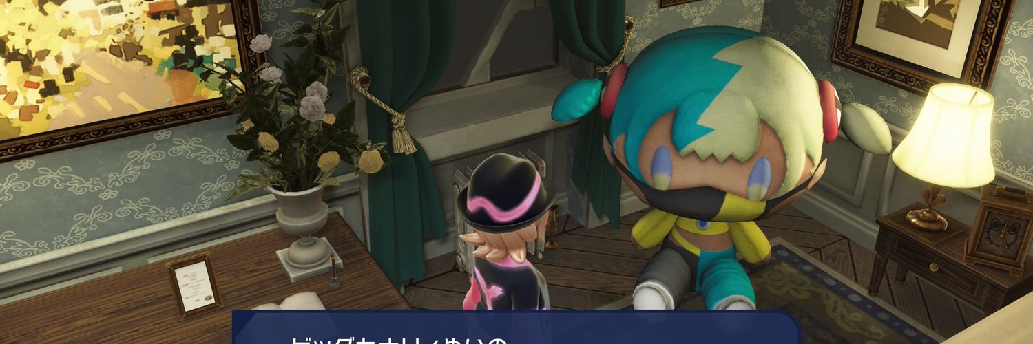 metaruare's profile banner image