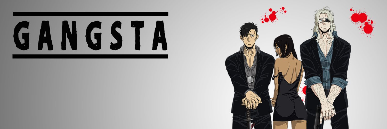 « de ouf » banner