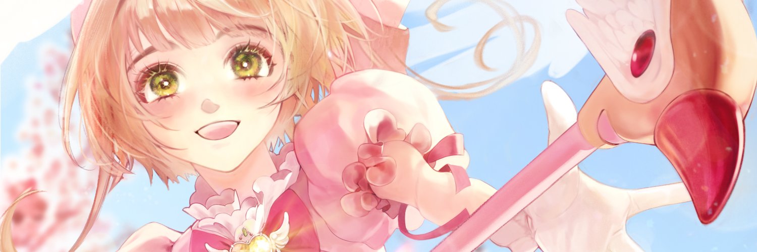 비나빈 BinaBin 🍧 banner