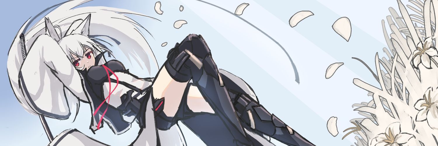 sevenia banner