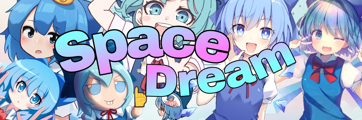 SpaceDream banner