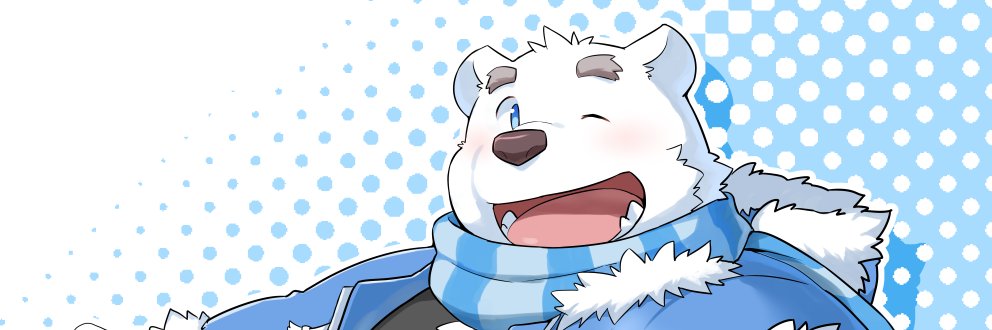 く～ banner