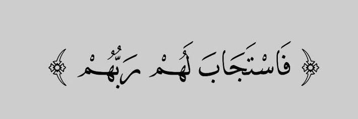 Emadd_Waleed's profile banner image