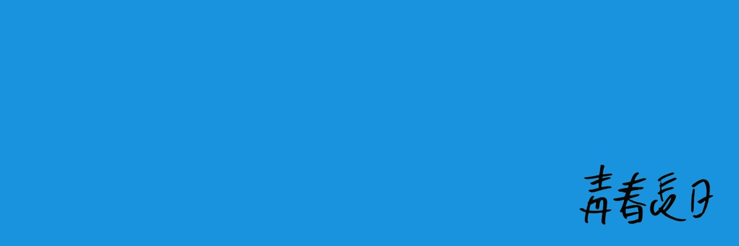bIu2print's profile banner image