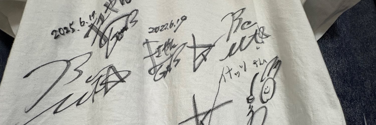 na9141's profile banner image