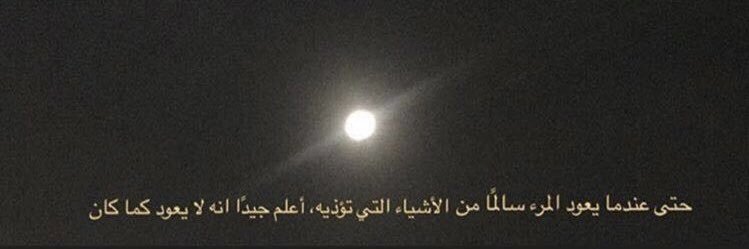 BinGoLD banner