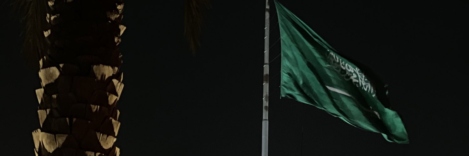 Q76_fsl's profile banner image