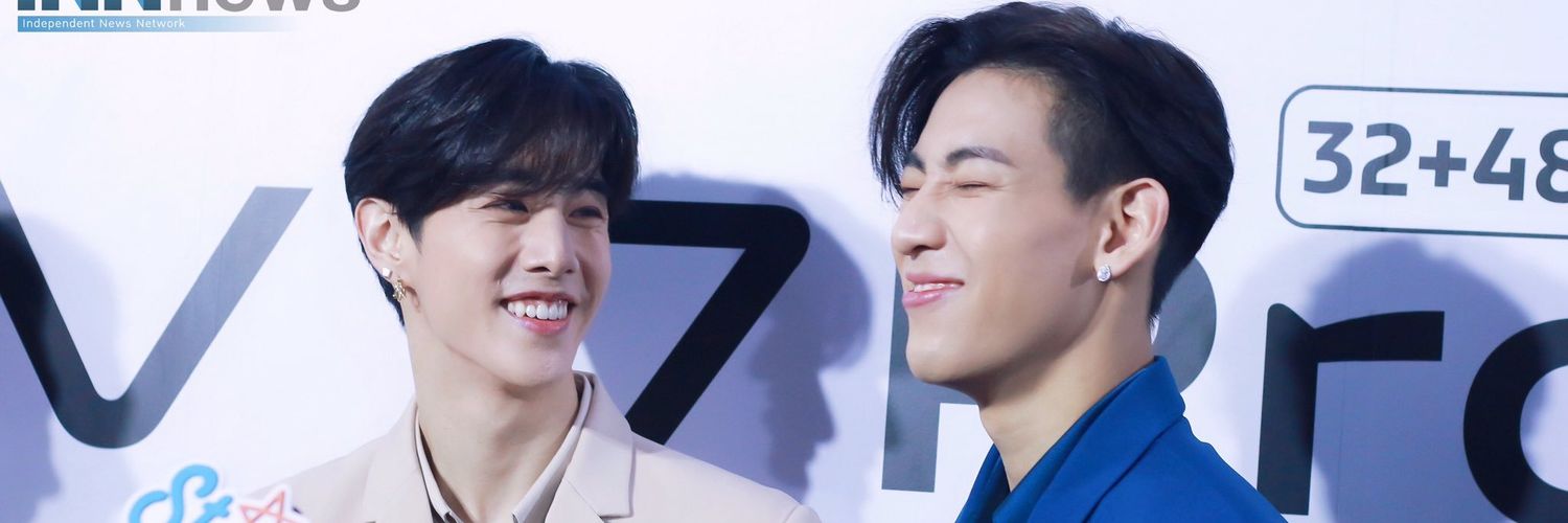 JerGot7🎀💚🎀 2465 banner