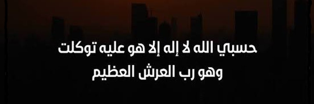 آٸینہ banner