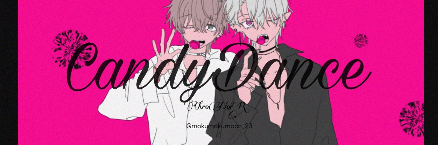 Saki09294's profile banner image